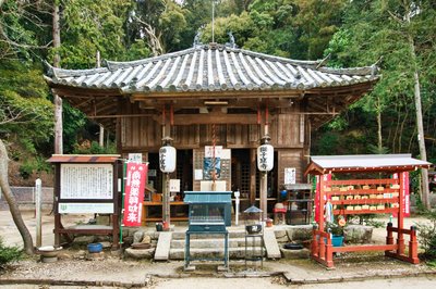 ⛰️ 후미산 사자굴 절 (후미산 시시쿠쓰지) 이미지 2